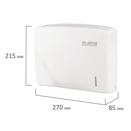 Диспенсер для полотенец LAIMA PROFESSIONAL ORIGINAL (Система H2), Z-сложения, белый, ABS-пластик, 605759 в Екатеринбург — Uralhoz.ru