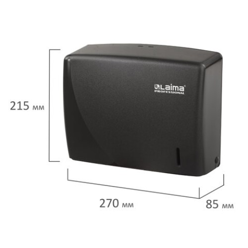 Диспенсер для полотенец LAIMA PROFESSIONAL ORIGINAL (Система H2), Z-сложения, черный, ABS-пластик, 605760 в Екатеринбург — Uralhoz.ru