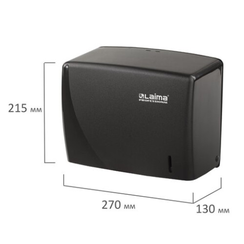 Диспенсер для полотенец LAIMA PROFESSIONAL ORIGINAL (Система H3), V-сложения, черный, ABS, 605762 в Екатеринбург — Uralhoz.ru