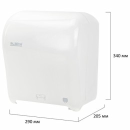 Диспенсер для полотенец в рулонах LAIMA PROFESSIONAL ORIGINAL (Система H1), механический, с автоотрезом листа, ABS-пластик, 605764