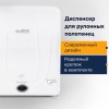Диспенсер для полотенец в рулонах LAIMA PROFESSIONAL ORIGINAL (Система H1), СЕНСОРНЫЙ, белый, ABS-пластик, 605765 в Екатеринбург — Uralhoz.ru