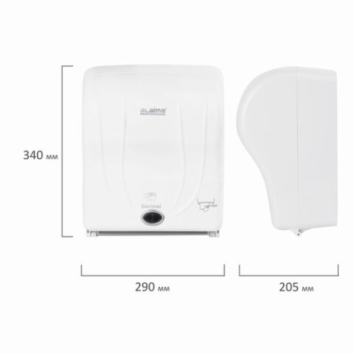 Диспенсер для полотенец в рулонах LAIMA PROFESSIONAL ORIGINAL (Система H1), СЕНСОРНЫЙ, белый, ABS-пластик, 605765 в Екатеринбург — Uralhoz.ru