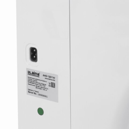 Диспенсер для полотенец в рулонах LAIMA PROFESSIONAL ORIGINAL (Система H1), СЕНСОРНЫЙ, белый, ABS-пластик, 605765 в Екатеринбург — Uralhoz.ru