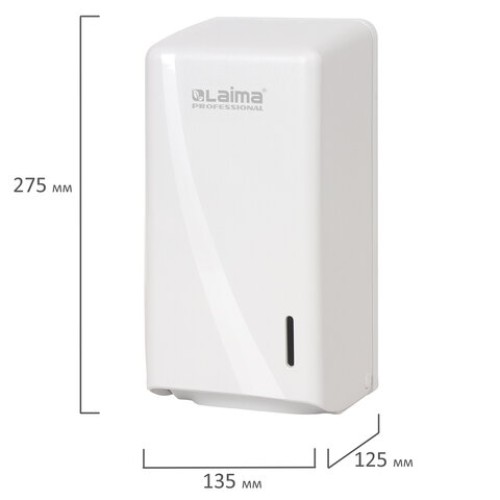 Диспенсер для туалетной бумаги листовой LAIMA PROFESSIONAL ORIGINAL (Система T3), белый, ABS-пластик, 605770 в Екатеринбург — Uralhoz.ru