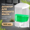 Дозатор для жидкого мыла LAIMA PROFESSIONAL ORIGINAL, НАЛИВНОЙ, 0,5 л, прозрачный, 605772 в Екатеринбург — Uralhoz.ru