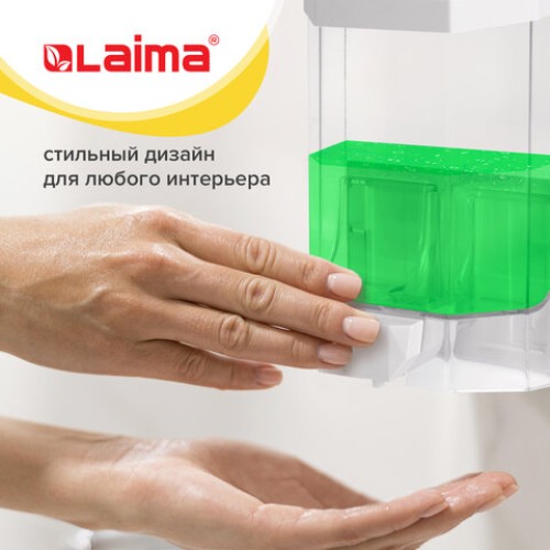 Дозатор для жидкого мыла LAIMA PROFESSIONAL ORIGINAL, НАЛИВНОЙ, 1 л, прозрачный, пластик, 605773 в Екатеринбург — Uralhoz.ru