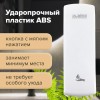 Дозатор для жидкого мыла LAIMA PROFESSIONAL ORIGINAL, НАЛИВНОЙ, 0,8 л, белый, ABS-пластик, 605774 в Екатеринбург — Uralhoz.ru