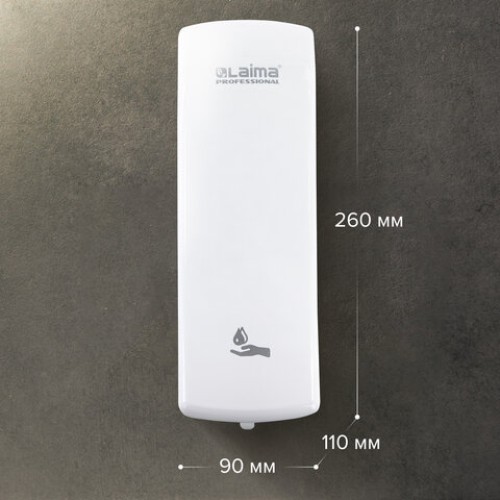 Дозатор для жидкого мыла LAIMA PROFESSIONAL ORIGINAL, НАЛИВНОЙ, 0,8 л, белый, ABS-пластик, 605774 в Екатеринбург — Uralhoz.ru