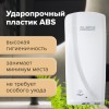 Дозатор для жидкого мыла LAIMA PROFESSIONAL ORIGINAL, НАЛИВНОЙ, СЕНСОРНЫЙ, 1 л, белый, ABS-пластик, 605778 в Екатеринбург — Uralhoz.ru