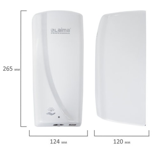 Дозатор для жидкого мыла LAIMA PROFESSIONAL ORIGINAL, НАЛИВНОЙ, СЕНСОРНЫЙ, 1 л, белый, ABS-пластик, 605778 в Екатеринбург — Uralhoz.ru