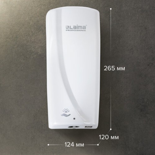 Дозатор для жидкого мыла LAIMA PROFESSIONAL ORIGINAL, НАЛИВНОЙ, СЕНСОРНЫЙ, 1 л, белый, ABS-пластик, 605778 в Екатеринбург — Uralhoz.ru