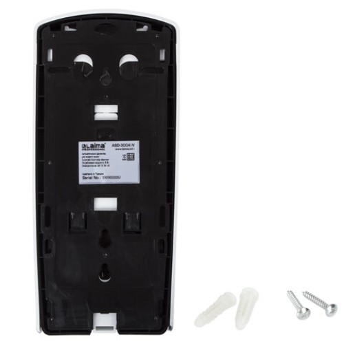 Дозатор для жидкого мыла LAIMA PROFESSIONAL ORIGINAL, НАЛИВНОЙ, СЕНСОРНЫЙ, 1 л, белый, ABS-пластик, 605778 в Екатеринбург — Uralhoz.ru