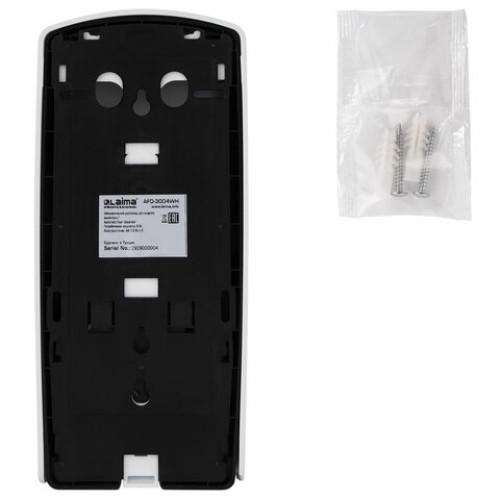 Дозатор для мыла-пены LAIMA PROFESSIONAL ORIGINAL, НАЛИВНОЙ, СЕНСОРНЫЙ, 1 л, белый, ABS-пластик, 605780 в Екатеринбург — Uralhoz.ru