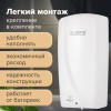 Дозатор для мыла-пены LAIMA PROFESSIONAL ORIGINAL, НАЛИВНОЙ, СЕНСОРНЫЙ, 1 л, белый, ABS-пластик, 605780 в Екатеринбург — Uralhoz.ru