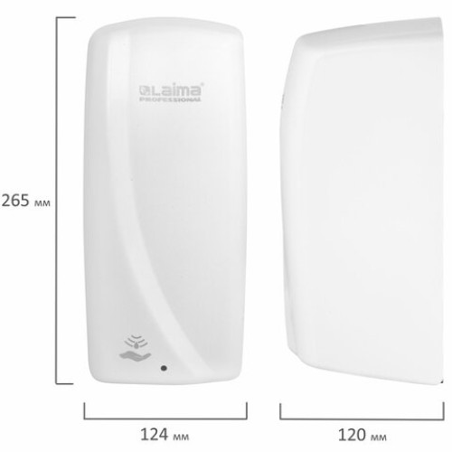 Дозатор для мыла-пены LAIMA PROFESSIONAL ORIGINAL, НАЛИВНОЙ, СЕНСОРНЫЙ, 1 л, белый, ABS-пластик, 605780 в Екатеринбург — Uralhoz.ru