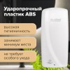 Дозатор для мыла-пены LAIMA PROFESSIONAL ORIGINAL, НАЛИВНОЙ, СЕНСОРНЫЙ, 1 л, белый, ABS-пластик, 605780 в Екатеринбург — Uralhoz.ru