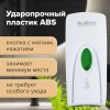 Дозатор для жидкого мыла LAIMA PROFESSIONAL ORIGINAL, НАЛИВНОЙ, 1 л, белый, ABS-пластик, 605782 в Екатеринбург — Uralhoz.ru