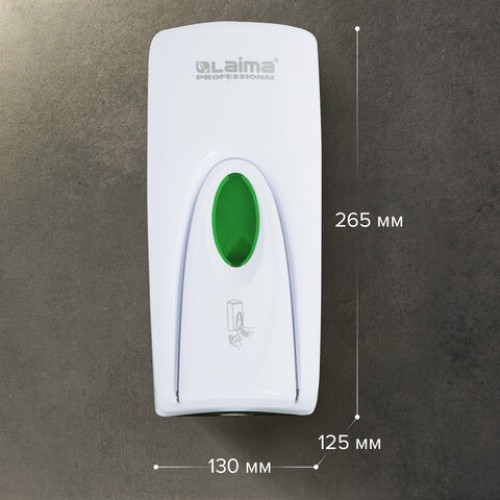 Дозатор для жидкого мыла LAIMA PROFESSIONAL ORIGINAL, НАЛИВНОЙ, 1 л, белый, ABS-пластик, 605782 в Екатеринбург — Uralhoz.ru