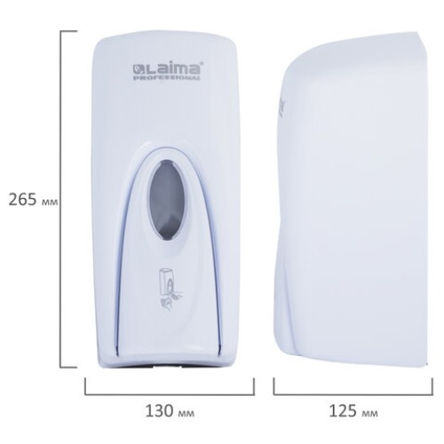 Дозатор для жидкого мыла LAIMA PROFESSIONAL ORIGINAL, НАЛИВНОЙ, 1 л, белый, ABS-пластик, 605782 в Екатеринбург — Uralhoz.ru