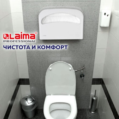 Диспенсер для покрытий на унитаз LAIMA PROFESSIONAL ORIGINAL (V1), 1/2 сложения, белый, ABS-пластик, 605785 в Екатеринбург — Uralhoz.ru