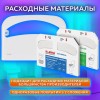 Диспенсер для покрытий на унитаз LAIMA PROFESSIONAL ORIGINAL (V1), 1/2 сложения, белый, ABS-пластик, 605785 в Екатеринбург — Uralhoz.ru