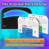Диспенсер для покрытий на унитаз LAIMA PROFESSIONAL ORIGINAL (V1), 1/2 сложения, черный, 605786 в Екатеринбург — Uralhoz.ru