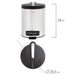 Ведро мусорное с педалью 5 литров 