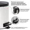Ведро мусорное с педалью 5 литров 