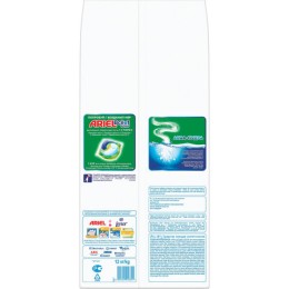 Стиральный порошок автомат 12 кг ARIEL (Ариэль) 