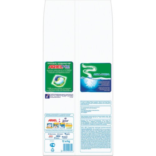 Стиральный порошок автомат 12 кг ARIEL (Ариэль) 