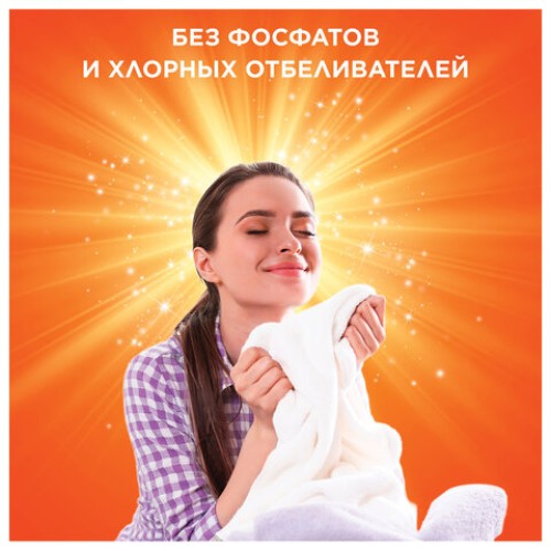 Стиральный порошок автомат 12 кг TIDE (Тайд) 