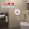 Диспенсер для туалетной бумаги LAIMA PROFESSIONAL ECO (Система T2), малый, белый, ABS-пластик, 606545 в Екатеринбург — Uralhoz.ru