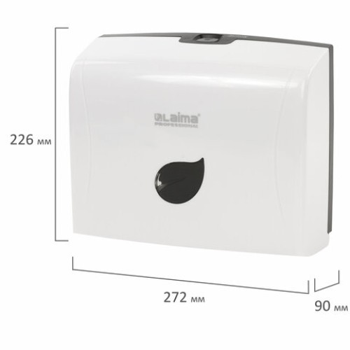 Диспенсер для полотенец LAIMA PROFESSIONAL ECO (Система H2), Z-сложения, белый, ABS-пластик, 606547 в Екатеринбург — Uralhoz.ru