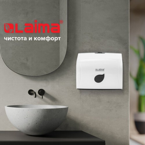 Диспенсер для полотенец LAIMA PROFESSIONAL ECO (Система H3), V-сложения, белый, ABS-пластик, 606548 в Екатеринбург — Uralhoz.ru