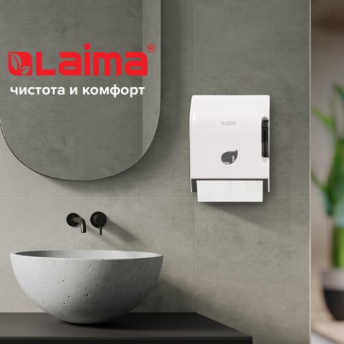 Диспенсер для полотенец в рулонах LAIMA PROFESSIONAL ECO (H1), механический, с рычагом, белый, ABS-пластик, 606549 в Екатеринбург — Uralhoz.ru