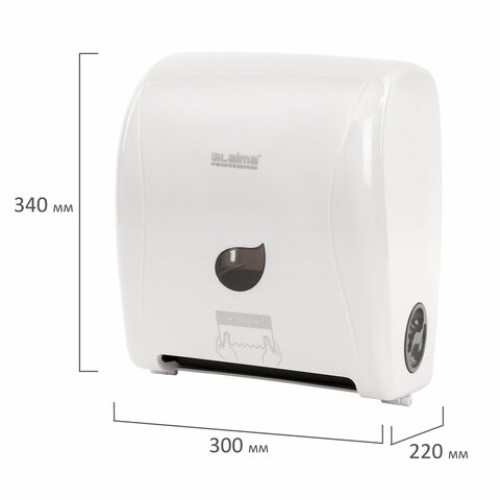 Диспенсер для полотенец в рулонах LAIMA PROFESSIONAL ECO (Система H1), механический, белый, ABS-пластик, 606550 в Екатеринбург — Uralhoz.ru
