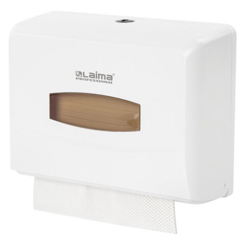 Диспенсер для полотенец LAIMA PROFESSIONAL CLASSIC (Система H2), Z-сложения, белый, ABS, 606678 в Екатеринбург — Uralhoz.ru