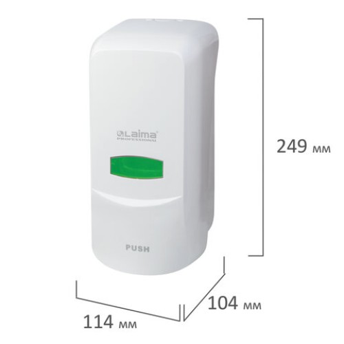 Дозатор для мыла-пены LAIMA PROFESSIONAL CLASSIC, НАЛИВНОЙ, 1 л, белый, ABS-пластик, 606681 в Екатеринбург — Uralhoz.ru