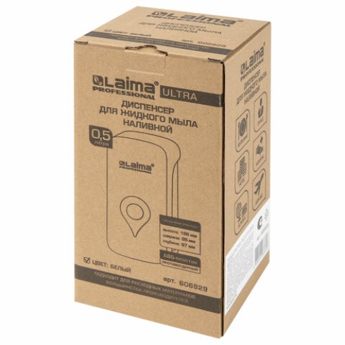 Дозатор для жидкого мыла ULTRA LAIMA PROFESSIONAL, НАЛИВНОЙ, 0,5 л, белый, ABS-пластик, 606829 в Екатеринбург — Uralhoz.ru