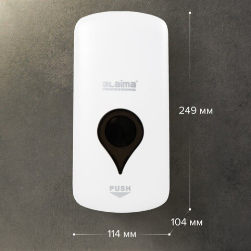 Дозатор для мыла-пены ULTRA LAIMA PROFESSIONAL, НАЛИВНОЙ, 1 л, белый, ABS-пластик, 606832 в Екатеринбург — Uralhoz.ru