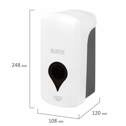 Дозатор для мыла-пены ULTRA LAIMA PROFESSIONAL, НАЛИВНОЙ, 1 л, белый, ABS-пластик, 606832 в Екатеринбург — Uralhoz.ru