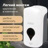 Дозатор для мыла-пены ULTRA LAIMA PROFESSIONAL, НАЛИВНОЙ, 1 л, белый, ABS-пластик, 606832 в Екатеринбург — Uralhoz.ru