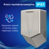 Сушилка для рук ВЫСОКОСКОРОСТНАЯ АНТИВАНДАЛЬНАЯ SONNEN K2022A, 1300 Вт, 150 м/с, IPX1, 72 дБ, нержавеющая сталь, 607191 в Екатеринбург — Uralhoz.ru