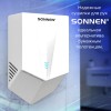 Сушилка для рук ВЫСОКОСКОРОСТНАЯ SONNEN K2022B, 1300 Вт, 150 м/с, IPX1, 72 дБ, белая, пластиковый корпус, 607192 в Екатеринбург — Uralhoz.ru