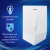Сушилка для рук ВЫСОКОСКОРОСТНАЯ SONNEN K2022B, 1300 Вт, 150 м/с, IPX1, 72 дБ, белая, пластиковый корпус, 607192 в Екатеринбург — Uralhoz.ru