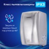 Сушилка для рук ВЫСОКОСКОРОСТНАЯ АНТИВАНДАЛЬНАЯ SONNEN K2020, 1000 Вт, 100 м/с, IPX3, 72 дБ, нержавеющая сталь, 607193 в Екатеринбург — Uralhoz.ru