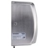 Сушилка для рук ВЫСОКОСКОРОСТНАЯ АНТИВАНДАЛЬНАЯ SONNEN K2020, 1000 Вт, 100 м/с, IPX3, 72 дБ, нержавеющая сталь, 607193 в Екатеринбург — Uralhoz.ru