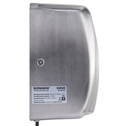 Сушилка для рук ВЫСОКОСКОРОСТНАЯ АНТИВАНДАЛЬНАЯ SONNEN K2020, 1000 Вт, 100 м/с, IPX3, 72 дБ, нержавеющая сталь, 607193