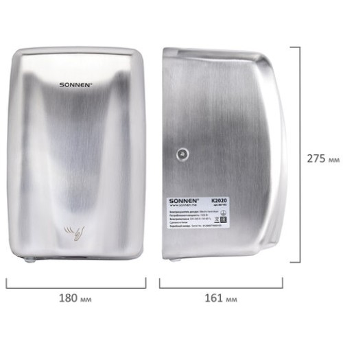 Сушилка для рук ВЫСОКОСКОРОСТНАЯ АНТИВАНДАЛЬНАЯ SONNEN K2020, 1000 Вт, 100 м/с, IPX3, 72 дБ, нержавеющая сталь, 607193 в Екатеринбург — Uralhoz.ru