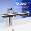 Сушилка для рук, встроенная в смеситель с подачей воды, сенсорная, SONNEN SF1204, 1200 Вт, 95 м/с, IP24, нержавеющая сталь, 607194 в Екатеринбург — Uralhoz.ru